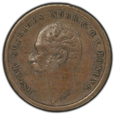 Sweden 1858 1 Ore Coin KM #705