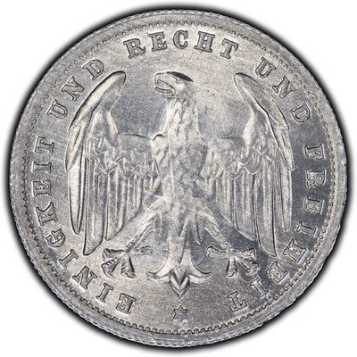 Germany Weimar 1923 E 500 Mark Coin KM #36