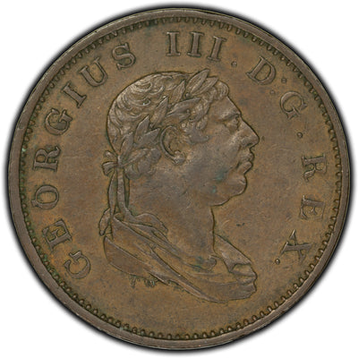 Demerara and Essequibo 1813 Half Stiver Coin