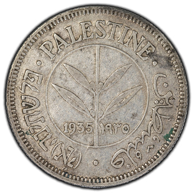 SOLD Palestine 1935 50 Mils Silver Coin KM #6