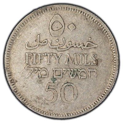 SOLD Palestine 1935 50 Mils Silver Coin KM #6