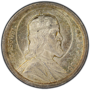 SOLD Hungary 1938 5 Pengo Silver Coin KM #516