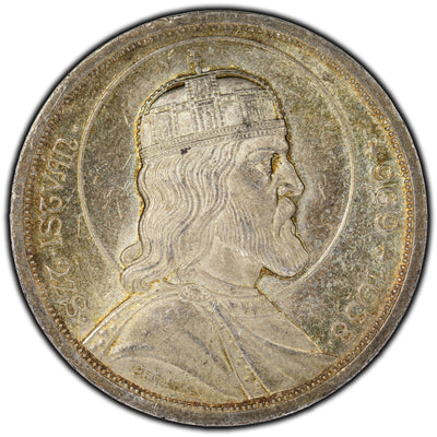 SOLD Hungary 1938 5 Pengo Silver Coin KM #516