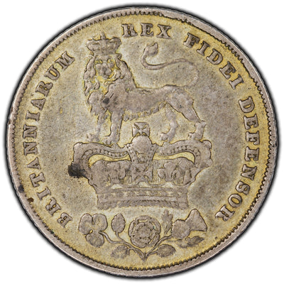 SOLD Great Britain 1825 One Shilling Silver Coin KM #694