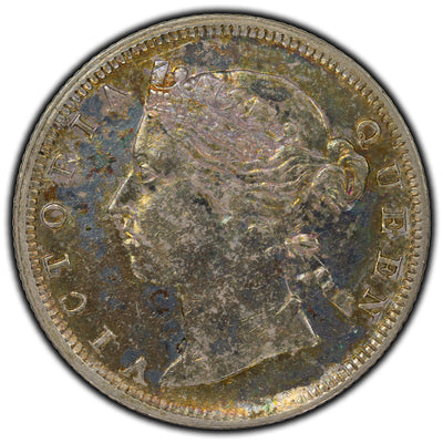 Hong Kong 1866 20 Cents Silver Coin - Cleaned