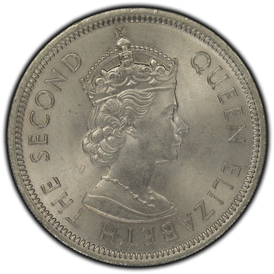 Hong Kong 1973 $1 Dollar Coin - Choice Uncirculated