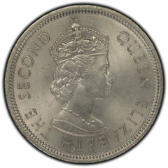 Hong Kong 1973 $1 Dollar Coin - Choice Uncirculated - The Toronto