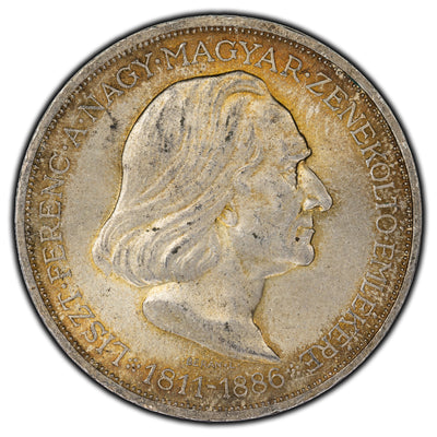 Hungary 1936 2 Pengo Silver Coin KM #515