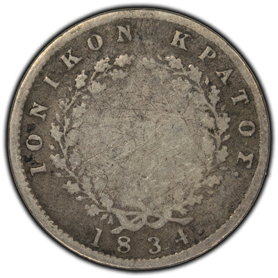 SOLD Ionian Islands 1834 30 Lepta Silver Coin - Filler
