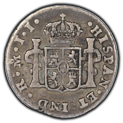 Mexico 1814 1/2 Real Silver Coin KM #73