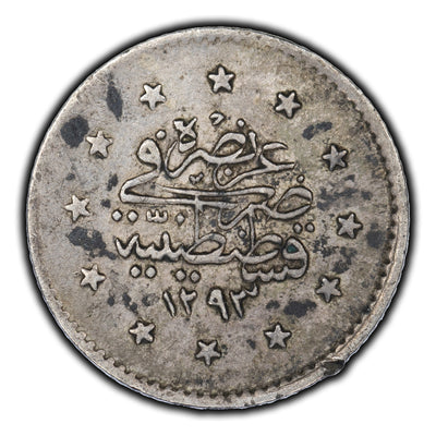 SOLD Turkey AH1293 (1876) 1 Kuresh Silver Coin KM #735