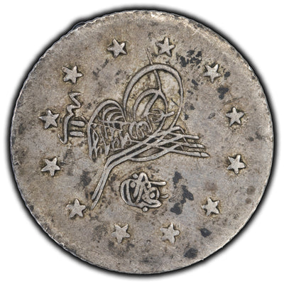 SOLD Turkey AH1293 (1876) 1 Kuresh Silver Coin KM #735