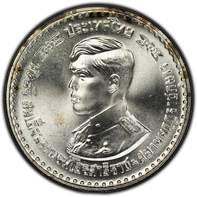 Thailand 1978 Graduation Of Crown Prince 150 Baht Silver Coin Y #128 - Choice BU