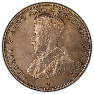 Hong Kong 1931 1 Cent Coin KM #17
