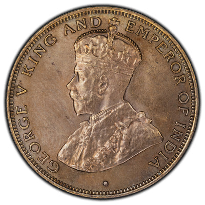 Hong Kong 1931 1 Cent Coin KM #17