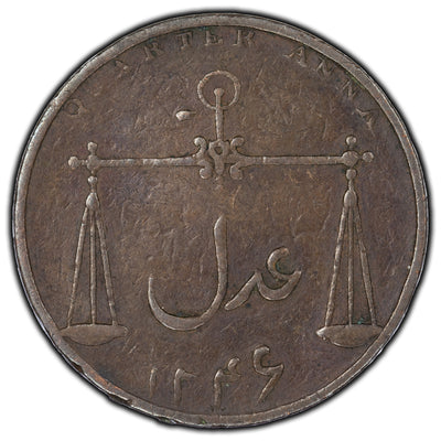 India Bombay Presidency 1830 1/4 Anna Coin KM #231.1