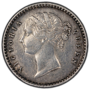 SOLD India 1841 2 Annas Silver Coin KM #460.3