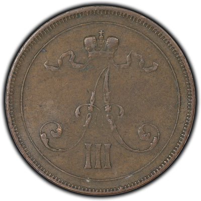 Finland 1891 10 Pennia Coin KM #12