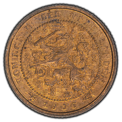 Netherlands 1906 1/2 Cent Coin KM #133