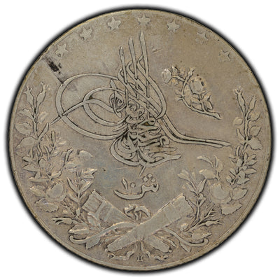 Egypt 1914 10 Qirsh Silver Coin KM #309