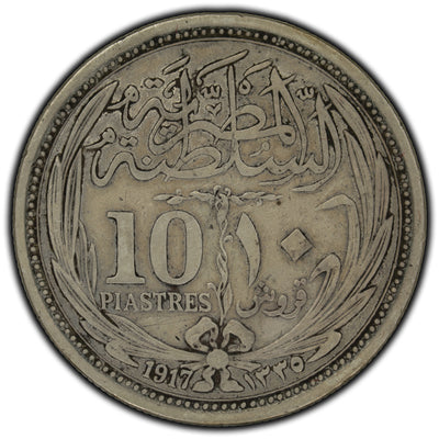 SOLD Egypt 1917 10 Piastres Silver Coin KM #319