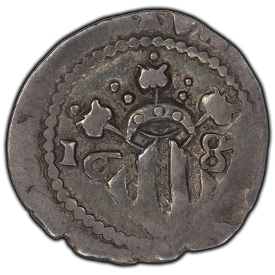 SOLD Spain 1687 1 Real Silver Coin Charles II KM #47