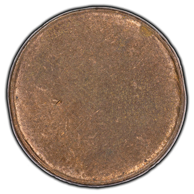 Canada Mint Error 1 Cent Planchet Type 1 - 3.24g