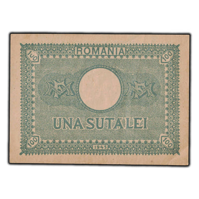 SOLD Romania 1945 100 Lei Note P #78 - AU-50