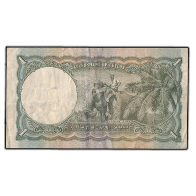 SOLD Ceylon 1942 One Rupee Note P #34