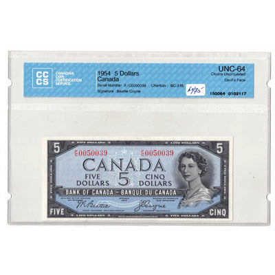 SOLD $5 1954 Bank of Canada Note Devil Face F/C Prefix BC-31b - CCCS UNC-64