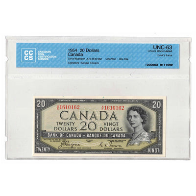 SOLD $20 1954 Bank of Canada Note Devil Face A/E Prefix BC-33a - CCCS UNC-63