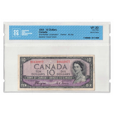 SOLD $10 1954 Bank of Canada Note Devil Face D/D Prefix BC-32a - CCCS VF-20