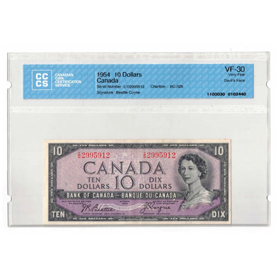 SOLD $10 1954 Bank of Canada Note Devil Face I/D Prefix BC-32b - CCCS VF-30
