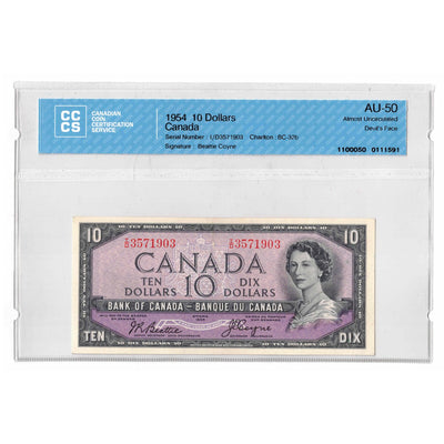 SOLD $10 1954 Bank of Canada Note Devil Face I/D Prefix BC-32b - CCCS AU-50