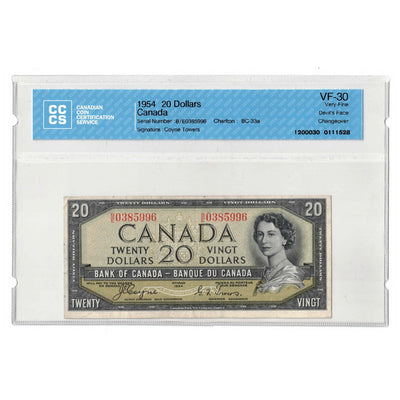 SOLD $20 1954 Bank of Canada Note Devil Face B/E Prefix BC-33a - CCCS VF-30