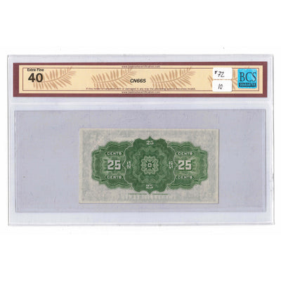 SOLD 25 Cents 1923 Dominion of Canada Shinplaster Note DC-24d - BCS EF-40