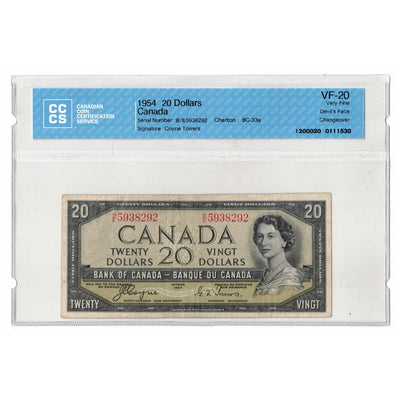 SOLD $20 1954 Bank of Canada Note Devil Face B/E Changeover Prefix BC-33a - CCCS VF-20