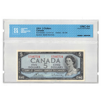 SOLD $5 1954 Bank of Canada Note Bouey-Rasminsky T/X Prefix BC-39c - CCCS UNC-64