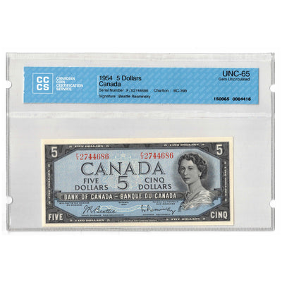 SOLD $5 1954 Bank of Canada Note Beattie-Rasminsky F/X Prefix BC-39b - CCCS UNC-65