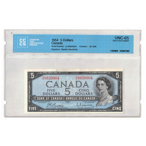SOLD $5 1954 Bank of Canada Note Beattie-Rasminsky Z/S Prefix BC-39b - CCCS UNC-65