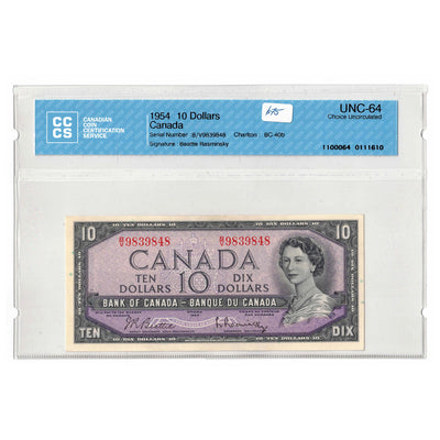 SOLD $10 1954 Bank of Canada Note Beattie-Rasminsky B/V Prefix BC-40b - CCCS UNC-64