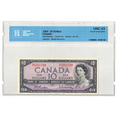 SOLD $10 1954 Bank of Canada Note Beattie-Rasminsky I/V Prefix BC-40b - CCCS UNC-63