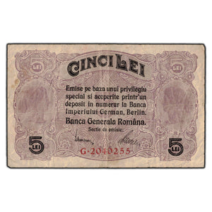 SOLD Romania 1917 German Occupation 5 Lei Note P # M5