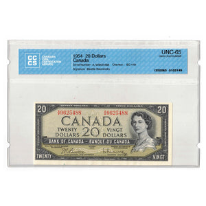 SOLD $20 1954 Bank of Canada Note Beattie-Rasminsky A/W Prefix BC-41b - CCCS UNC-65