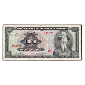 SOLD Brazil 1966 10000 Cruzeiros Note P #182b