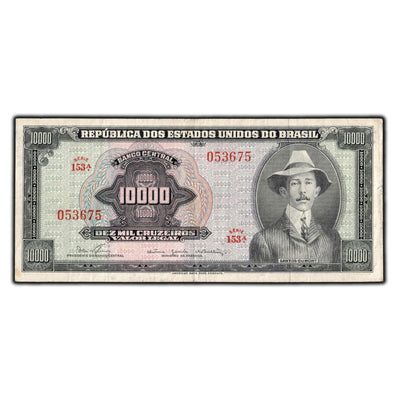 SOLD Brazil 1966 10000 Cruzeiros Note P #182b