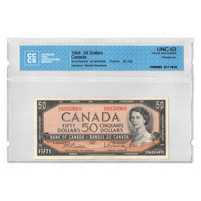 SOLD $50 1954 Bank of Canada Note Beattie-Rasminsky B/H Prefix BC-42b - CCCS UNC-63