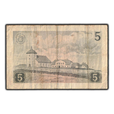 SOLD Iceland Landsbanki Islands 1957 5 Kronur Note P #37