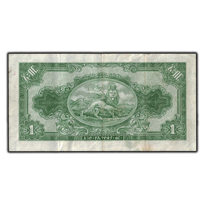 SOLD Ethiopia 1945 $1 Note Signature #2 P #12