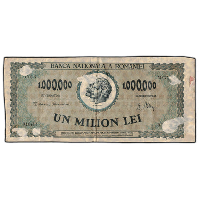 SOLD Romania 1947 1000000 Lei P #60a - Damaged